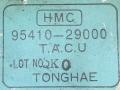 блок AirBag Hyundai Lantra J2 1996, 1.6 л., i, бензин, МКПП, зелёный, седан, передний привод, 95410-29000 - фото №3