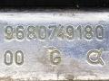 петля капота Peugeot 307 1 поколение [рестайлинг] 2007, 1.6 л., HDi, дизель, 5МКПП, синий, универсал, 9680749080, 9680749180 - фото №4