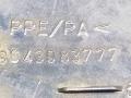лючок топливного бака Peugeot 307 1 поколение [рестайлинг] 2007, 1.6 л., HDi, дизель, 5МКПП, синий, универсал, 9643083777 - фото №4