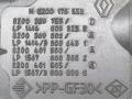 корпус воздушного фильтра Renault Megane 2 поколение [рестайлинг] 2006, 1.6 л., i, K4M 812, бензин, 5МКПП, бежевый, универсал, передний привод, 8200369755, 8200369806, 8200401500, 8200401505, 14148083255, 14148086431, 15678088882, 15678088908 - фото №5