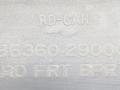накладка декоративная Hyundai Lantra J2 1996, 1.6 л., i, бензин, МКПП, зелёный, седан, передний привод, 86360-29000 - фото №3