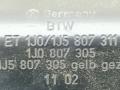 усилитель бампера заднего Volkswagen Bora 1 поколение 2002, 1.9 л., TDi, ATD, дизель, 5МКПП, серебристый, седан, передний привод, 1J0807311, 1J5807311, 1J0807305 - фото №3
