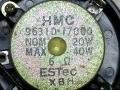 динамик высокочастотный (пищалка) Hyundai Matrix 1 поколение 2003, 1.5 л., CRDi, дизель, МКПП, серебристый, минивэн, передний привод, 96310-17000 - фото №4