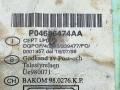 Иммобилайзер Chrysler Voyager 3 поколение 2000, 2.5 л., TD, дизель, 5МКПП, чёрный, минивэн, передний привод, P04686474AA - фото №3
