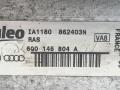 интеркулер Skoda Fabia 1 поколение [рестайлинг] 2006, 1.4 л., TDi, BNV, дизель, чёрная, универсал, передний привод, 6Q0145804A - фото №3