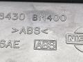 подстаканник Nissan Almera N16 2000, 2.2 л., DTi, YD22DDT, дизель, 5МКПП, серебристый, хетчбэк 5 дв., передний привод, 68430BM400 - фото №4