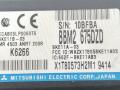 блок комфорта Mazda 3 BL 2009, 2.0 л., i, бензин, 5МКПП, чёрный, хетчбэк 5 дв., передний привод, 10BFBA, BBM2675DZD, K6266 - фото №4
