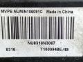 сопротивление печки Renault Scenic 2 поколение 2005, 1.9 л., DCi, дизель, 5МКПП, зелёный, минивэн, передний привод, NU8316N3062 - фото №4