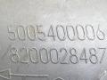 ручка внутренняя Renault Scenic 2 поколение 2005, 1.9 л., DCi, дизель, 5МКПП, зелёный, минивэн, передний привод, 8200028487, 5005400006 - фото №3