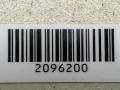 антенна Peugeot 407 1 поколение 2007, 2.0 л., HDi, дизель, 6МКПП, синий, универсал, передний привод, 00006561W5 - фото №3