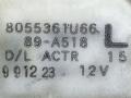 замок двери передней левой Nissan Almera N16 2000, 2.2 л., DTi, YD22DDT, дизель, 5МКПП, серебристый, хетчбэк 5 дв., передний привод, 89-A518, 8055361U66 - фото №5