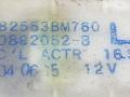 замок двери задней левой Nissan Almera N16 2000, 2.2 л., DTi, YD22DDT, дизель, 5МКПП, серебристый, хетчбэк 5 дв., передний привод, 0892052-B, 82553BM760 - фото №5
