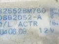 замок двери задней правой Nissan Almera N16 2000, 2.2 л., DTi, YD22DDT, дизель, 5МКПП, серебристый, хетчбэк 5 дв., передний привод, 0892052-A, 82552BM760 - фото №5