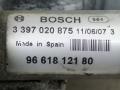 механизм стеклоочистителя (трапеция дворников) Peugeot 407 1 поколение 2007, 2.0 л., HDi, дизель, 6МКПП, синий, универсал, передний привод, BOSCH, 0390241968, 9661812180, 3397020875 - фото №6
