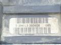 блок ABS Citroen Xsara Picasso 1 поколение [рестайлинг] 2008, 1.6 л., HDi, дизель, 5МКПП, белый, минивэн, передний привод, 0265232146, 9665196580, 5394L3300408, 0265800738, 88503H0353 - фото №8