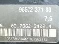 цилиндр тормозной главный Peugeot 407 1 поколение 2007, 2.0 л., HDi, дизель, 6МКПП, синий, универсал, передний привод, ATE, 9657237180, 03.7862-3402.4 - фото №5