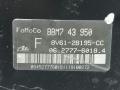 вакуумный усилитель тормозов Mazda 3 BL 2009, 2.0 л., i, бензин, 5МКПП, чёрный, хетчбэк 5 дв., передний привод, FOMOCO, 06.2777-6018.3, BBM743950, 8V61-2B195-CC, 06.2777-6018.4 - фото №6
