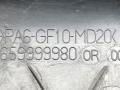 декоративная крышка двигателя Peugeot 307 1 поколение [рестайлинг] 2007, 1.6 л., HDi, дизель, 5МКПП, синий, универсал, 9659999880, 9659999980 - фото №4