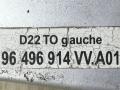 дуги на крышу (рейлинги) Peugeot 407 1 поколение 2007, 2.0 л., HDi, дизель, 6МКПП, синий, универсал, передний привод, 96496914, 96496912 - фото №3