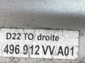 дуги на крышу (рейлинги) Peugeot 407 1 поколение 2007, 2.0 л., HDi, дизель, 6МКПП, синий, универсал, передний привод, 96496914, 96496912 - фото №4