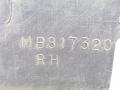 обшивка багажника Mitsubishi Lancer 6 поколение CB4A 1996, 1.6 л., i, 4G92 (SOHC 16V), бензин, МКПП, синий, седан, передний привод, MB817320 - фото №3