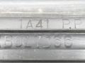 накладка на порог внутренняя Mitsubishi Lancer 6 поколение CB4A 1996, 1.6 л., i, 4G92 (SOHC 16V), бензин, МКПП, синий, седан, передний привод, MB817366, MB817365 - фото №4
