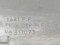 пластик Mitsubishi Lancer 6 поколение CB4A 1996, 1.6 л., i, 4G92 (SOHC 16V), бензин, МКПП, синий, седан, передний привод, MB817073 - фото №3