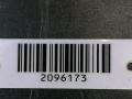 потолок Nissan Almera N16 2003, 73910BN511 - фото №3