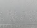 обшивка двери задняя правая Daewoo Lanos T100 1999, 1.5 л., i, бензин, 5МКПП, бордовый, хетчбэк 5 дв., передний привод, 96304833 - фото №3