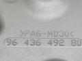 защита (кожух) ремня ГРМ Peugeot 407 1 поколение 2006, 1.6 л., HDi, 9HY (DV6TED4), дизель, МКПП, серый, передний привод, 9651560180, 9643649280 - фото №4