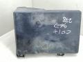 полка аккумулятора Mitsubishi Colt 5 поколение (CJO) 1997, MR220531 - фото №2