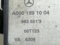 подогреватель охлаждающей жидкости Mercedes-Benz E-Класс W210/S210 [рестайлинг] 2001, 2.7 л., CDTi, OM 612.961, дизель, МКПП, черный, универсал, задний привод, A6111500204, A0001591004, 9835513, 00T123 - фото №5