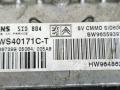 блок управления двигателем Peugeot 1007 1 поколение 2007, 1.4 л., HDi, дизель, 5МКПП, серебристый, хетчбэк 3 дв., 5WS40171C-T, 9655939780, 9648624280 - фото №3