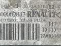 фара правая Renault Laguna 2 поколение 2002, 1.8 л., i, F4P 770, бензин, МКПП, серебристый, хетчбэк 5 дв., передний привод, 8200002847, 89004686 - фото №7
