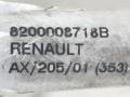 трубка кондиционера Renault Laguna 2 поколение 2002, 1.8 л., i, F4P 770, бензин, МКПП, серебристый, хетчбэк 5 дв., передний привод, 8200008718B - фото №2