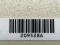 крышка багажника (дверь 3-5) Citroen C4 1 поколение 2005, 2.0 л., i, RFJ (EW10A), бензин, АКПП, т.серый, хетчбэк 5 дв., передний привод, 8701T9 - фото №3