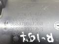 пепельница Citroen C4 1 поколение 2005, 2.0 л., i, RFJ (EW10A), бензин, АКПП, т.серый, хетчбэк 5 дв., передний привод, 9653798677BG, C6257-1635, 9653130077HG - фото №3