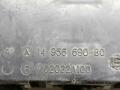 блок реле Citroen C8 1 поколение 2007, 2.0 л., HDi, дизель, 6МКПП, серый, минивэн, передний привод, 1495669080 - фото №4