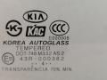 стекло двери передней правой Kia Sorento 1 поколение 2004, 2.5 л., CRDi, D4CB, дизель, 5МКПП, чёрный, внедорожник 5 дв., полный подключаемый привод, 824213E010 - фото №2
