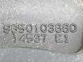 щеткодержатель (поводок стеклоочистителя, дворник) Citroen C4 1 поколение 2005, 2.0 л., i, RFJ (EW10A), бензин, АКПП, т.серый, хетчбэк 5 дв., передний привод, 9650103880 - фото №3