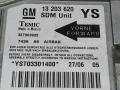 блок AirBag Opel Meriva 1 поколение (A) [рестайлинг] 2006, 1.7 л., CDTi, Z 17 DTH, дизель, 5МКПП, серебристый, минивэн, 327963935, 13203620 - фото №3