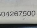 подушка безопасности пассажира Opel Meriva 1 поколение (A) [рестайлинг] 2006, 1.7 л., CDTi, Z 17 DTH, дизель, 5МКПП, серебристый, минивэн, 604267500B, 0000941460 - фото №6