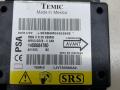 блок AirBag Citroen C8 1 поколение 2007, 2.0 л., HDi, дизель, 6МКПП, серый, минивэн, передний привод, 1400684780, 5EKB6M0082860E, LJV7A30AAA2 - фото №2