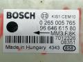 датчик курсовой устойчивости Citroen C4 Grand Picasso 1 поколение 2007, 1.6 л., HDi, 9HZ (DV6TED4), дизель, 5МКПП, минивэн, передний привод, 0265005765, 9664661580 - фото №3