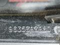 рамка обрамление кулисы Peugeot 607 1 поколение 9D 2004, 2.2 л., HDi, 4HX (DW12TED4/FAP), дизель, АКПП, синий, седан, передний привод, 9635393980 - фото №4