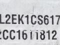 крыло переднее левое Chevrolet Captiva 1 поколение [рестайлинг] 2012, 2.4 л., i, бензин, АКПП, чёрный, передний привод, 25865102 - фото №3