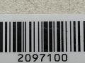 кронштейн двигателя Volkswagen Passat B6 2007, 2.0 л., АКПП, серебристый, универсал, передний привод, 3C0199855A - фото №4