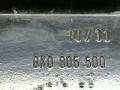 кронштейн переднего бампера Audi A4 B8/8K [рестайлинг] 2011, 2.0 л., FSI, бензин, АКПП, чёрный, седан, полный привод, 8K0805500 - фото №3