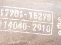корпус воздушного фильтра Toyota Corolla 7 поколение (E100) 1995, 17701-15270, 114040-2910 - фото №5