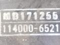 корпус воздушного фильтра Mitsubishi Space Wagon 3 поколение (Typ N50) 2000, 2.0 л., i, бензин, MB171255, 114000-6521 - фото №4